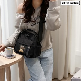 Women's Highland Cow Print Crossbody Bag with Detachable Strap - Durable Polyester Handbag with Zipper Closure, Cute Scottish Cow & Hearts Design, Beige & Brown Casual Everyday Bag for Women, 2D Flat Printing (No Fade), 2D Flat